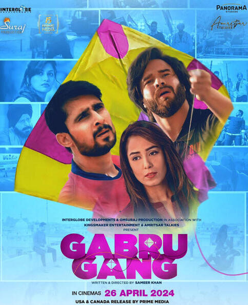 Gabru Gang 2024 Hindi PreDvd